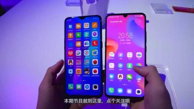 vivo X23新版本突然上架 骁龙710+水滴屏 流光溢彩的机身