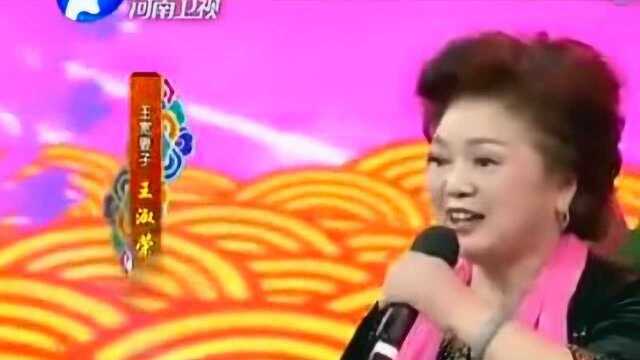 梨园春:主持人不仅会主持,还要会唱歌,庞晓戈唱的咋样?