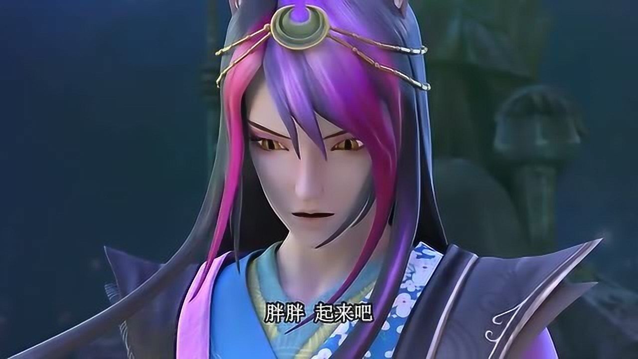 精灵梦叶罗丽颜爵现身了施法修复了庞尊的雕像