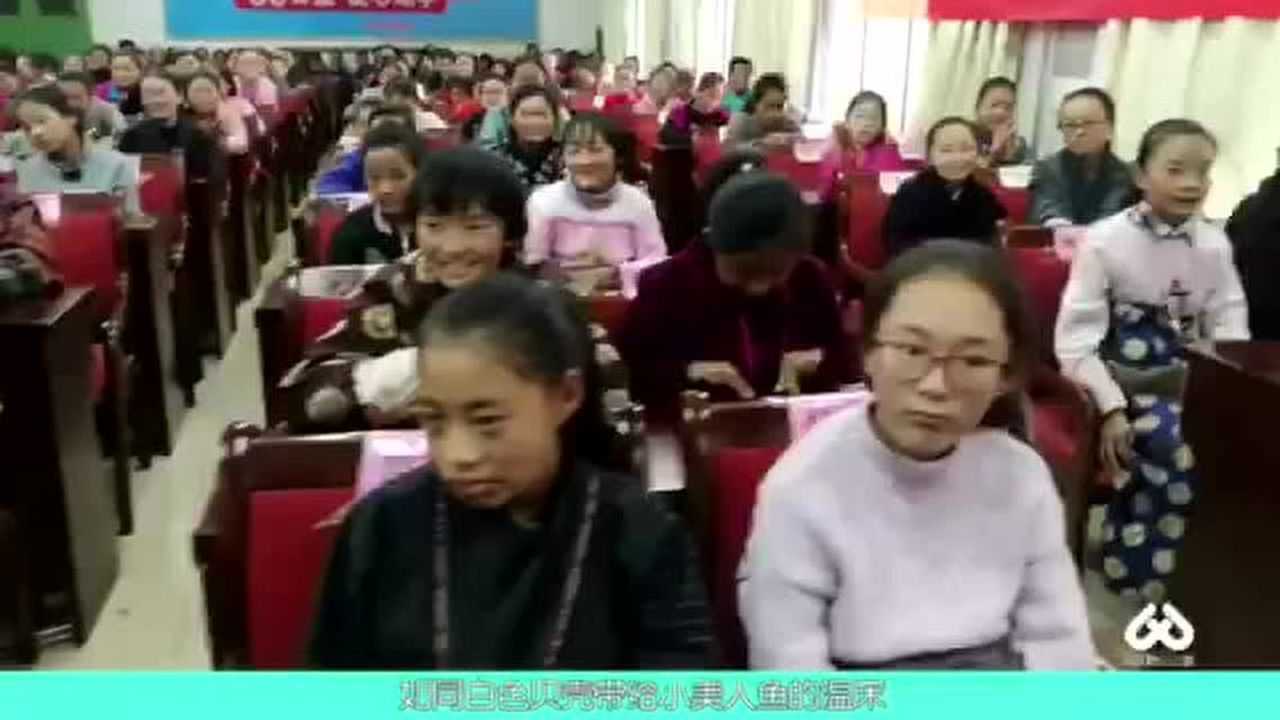 关爱贫困女童生理健康白色贝壳计划_高清