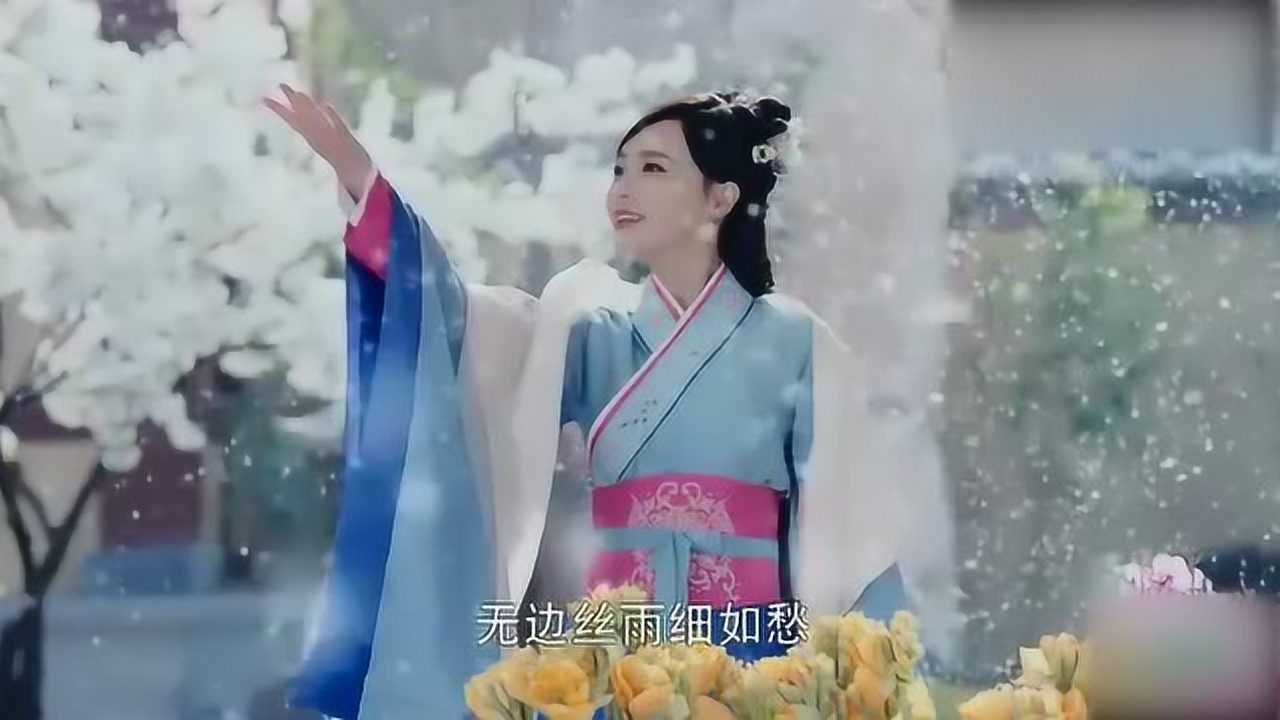 未央在花中起舞,画面太美了,拓跋浚和李敏德都看得出神了_电视剧_高清完整版视频在线观看_腾讯视频