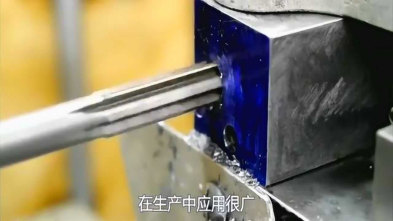 钻孔、铰孔、镗孔有啥区别，一个视频满足你的求知欲_腾讯视频