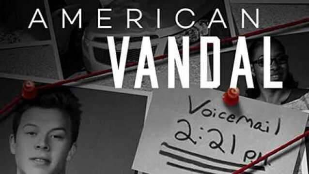 《美国囧案》第二季 American Vandal S2 2018 Netflix 中文预告