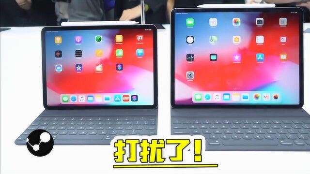 全面屏的新iPad Pro发布,最低配售价6499元,网友直言:打扰了!