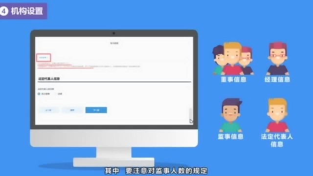 广东开办企业再提速