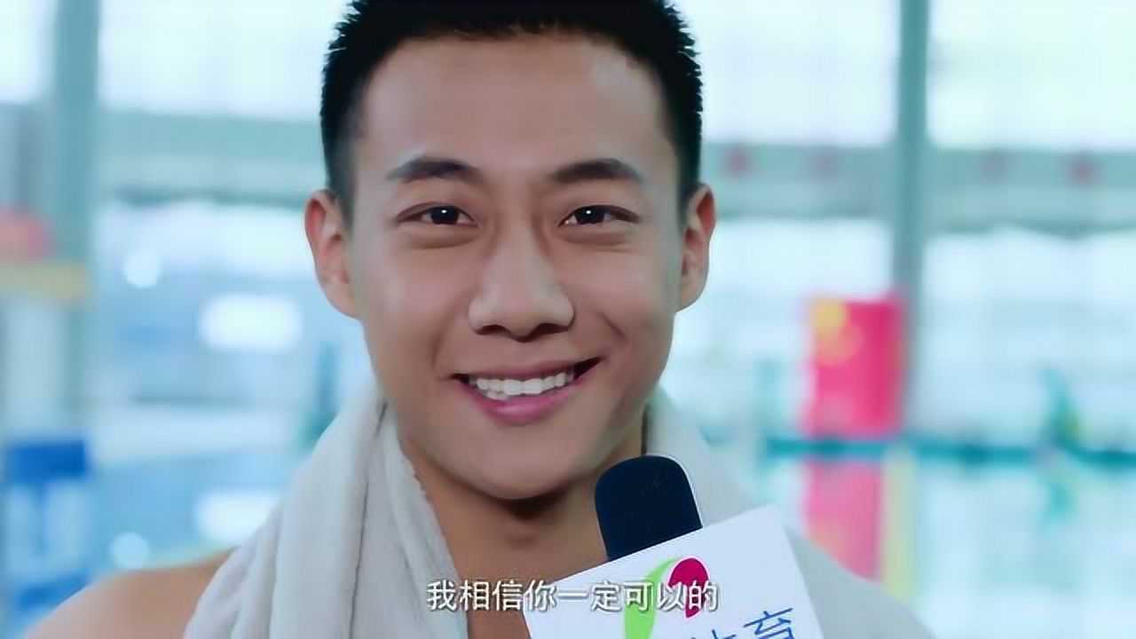 致我们单纯的小美好吴柏松获得冠军竟然在电视上鼓励小希复读