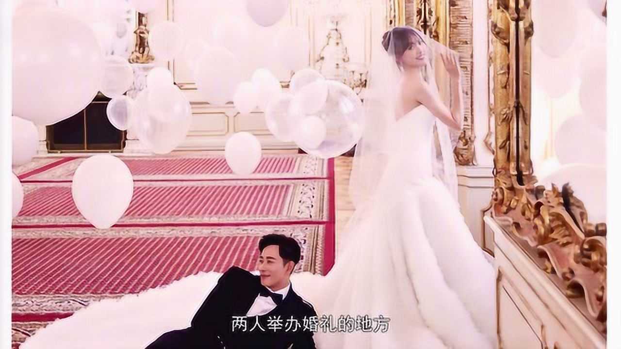 終於結婚了唐嫣羅晉婚禮賓客坐馬車進場胡歌壓軸現身