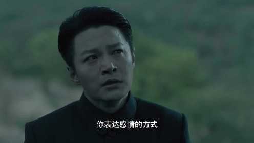 《桃花依旧笑春风》亲手杀死爱人 渣男有什么干不出