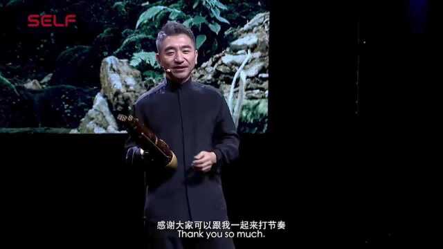 从“笙”乐世家“叛经离道”做摇滚,他却把民乐带上了格莱美