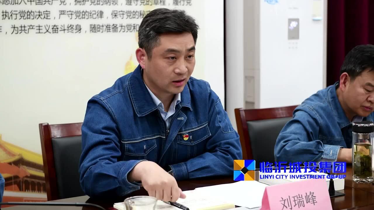 临沂城投拍摄8分临沂掠影