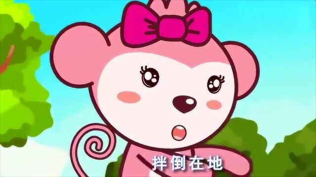 幼儿园小朋友早教儿歌欣赏:文明礼貌歌曲对不起没关系