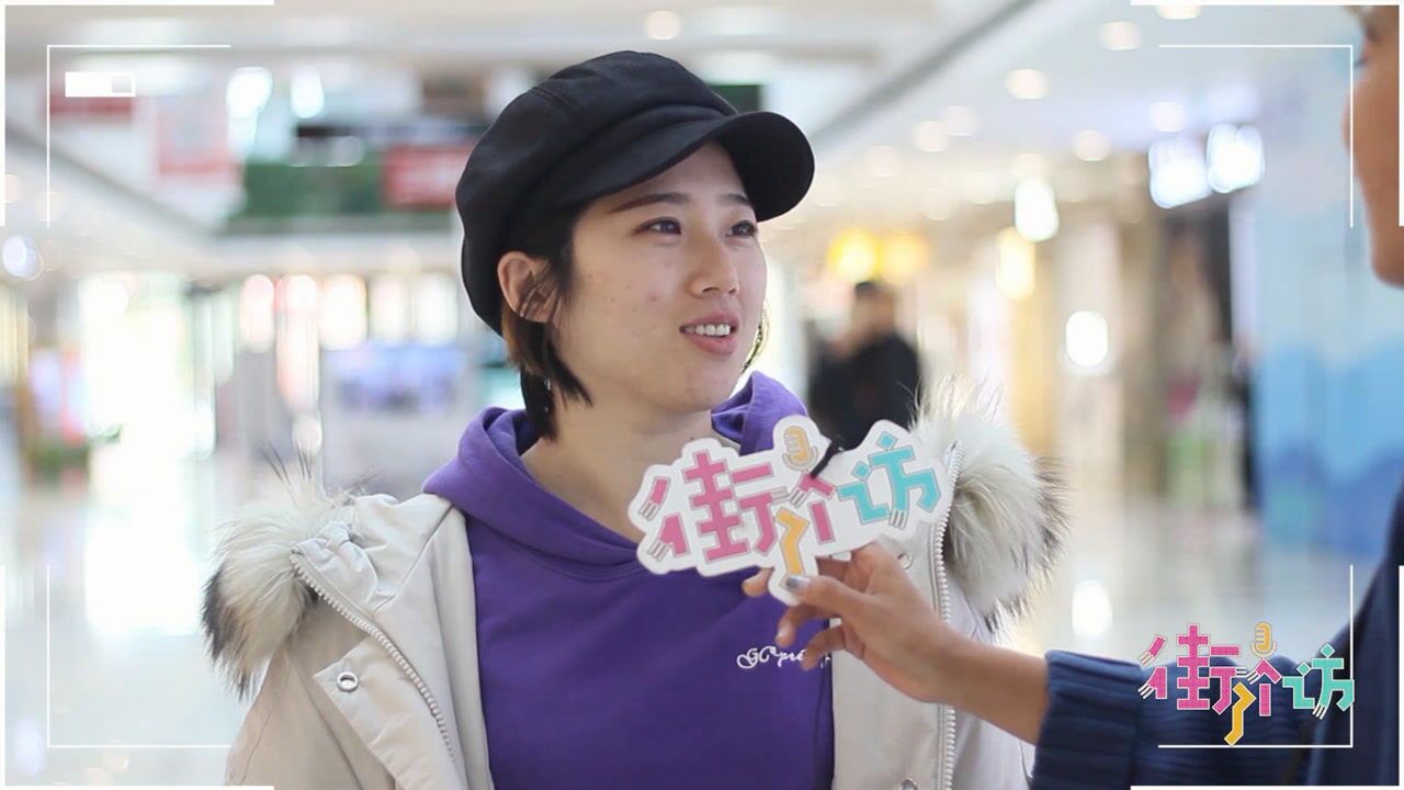 街头采访高考分数600分和600万你选哪个现在的年轻人都比较现实