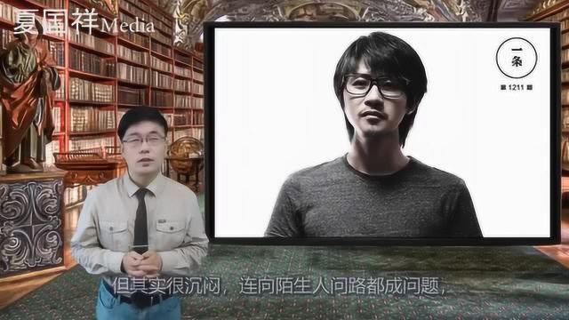 韩寒《像少年啦飞驰》: “想干什么就干什么