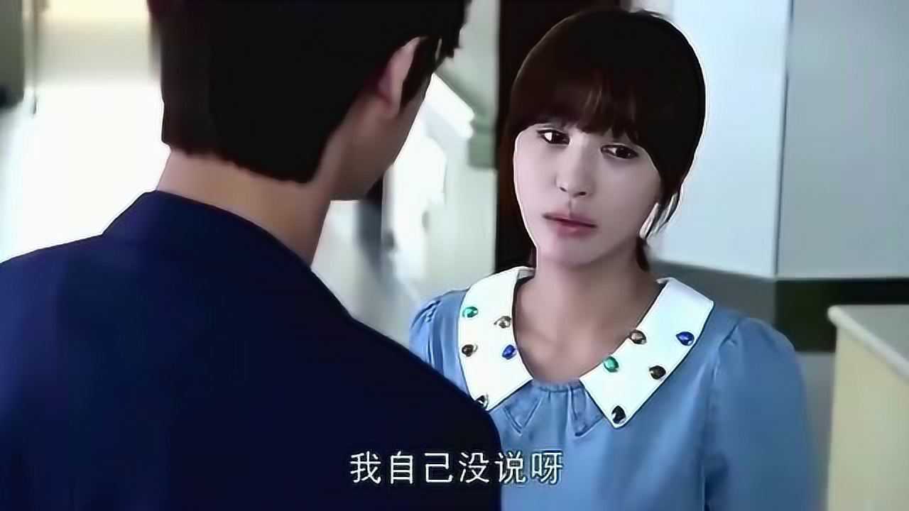 孟初夏和沈岸的斗嘴日常,太逗了吧