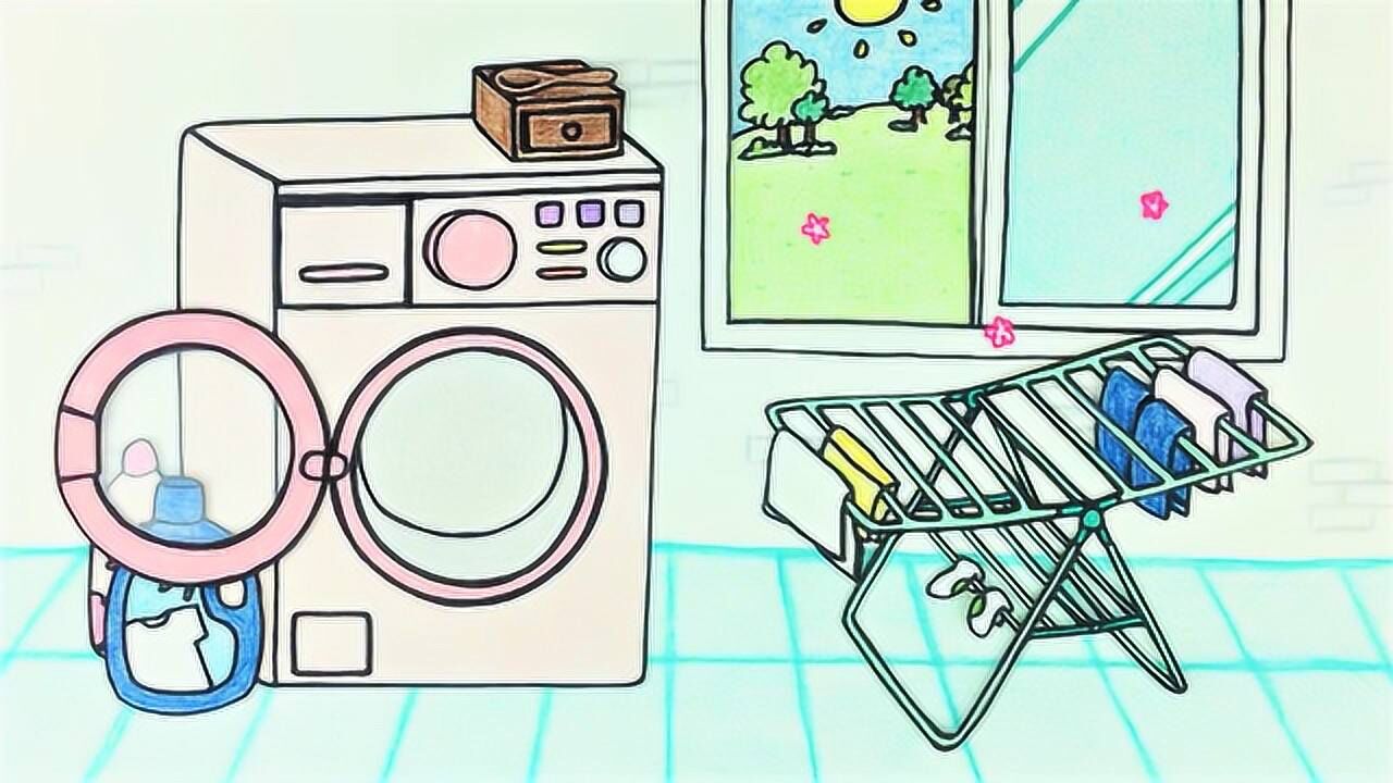 定格动画-创意手绘用洗衣机洗衣服