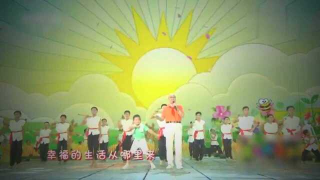 歌曲《劳动最光荣》演唱:刘秉义