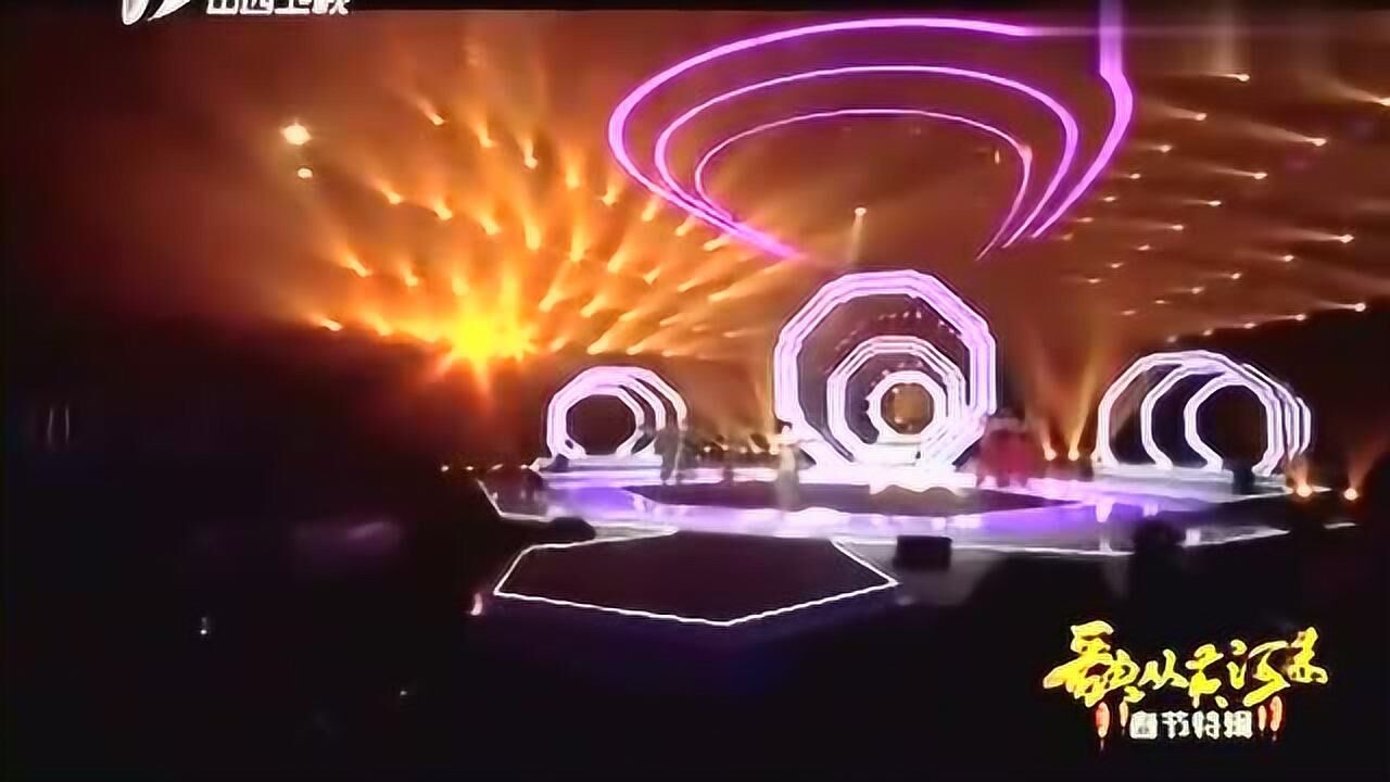 歌从黄河来严当当演唱歌曲人说山西好风光