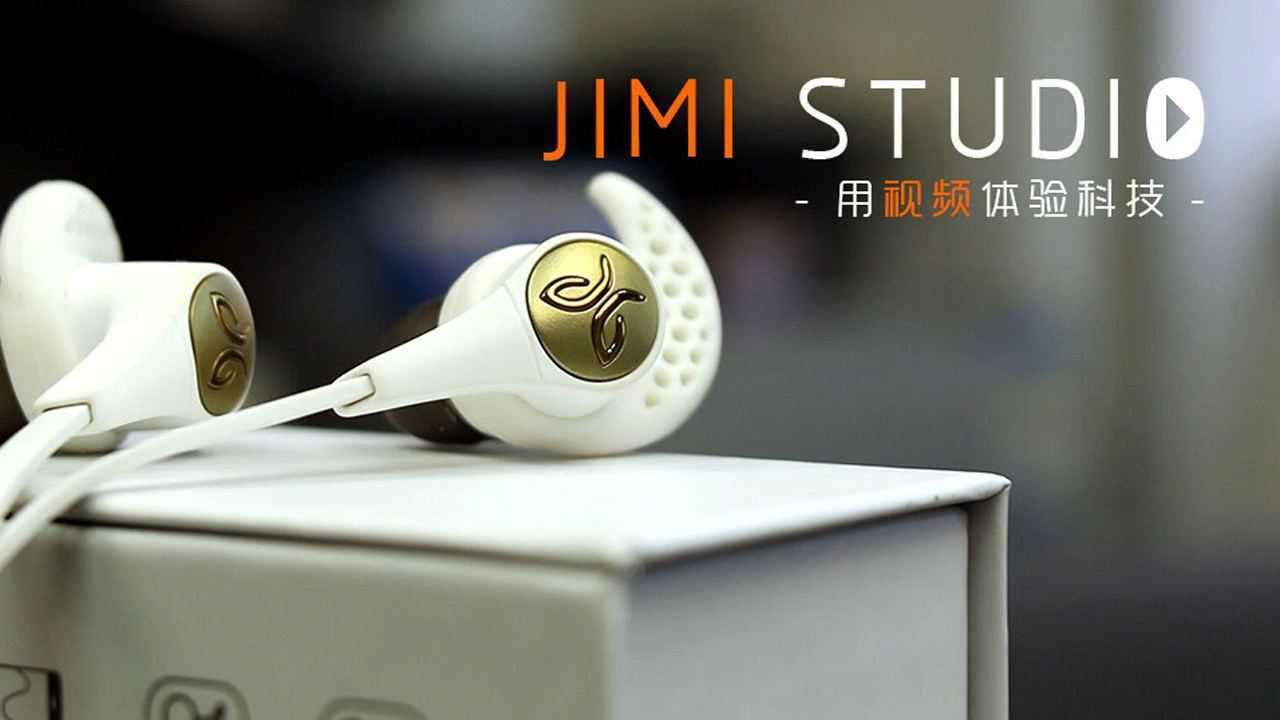 专业运动耳机的代名词:jaybird x3 运动蓝牙耳机 上手体验