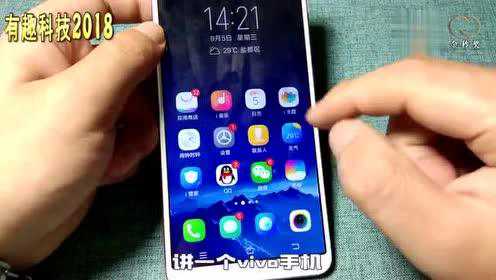 vivo手机怎么设置来电图标