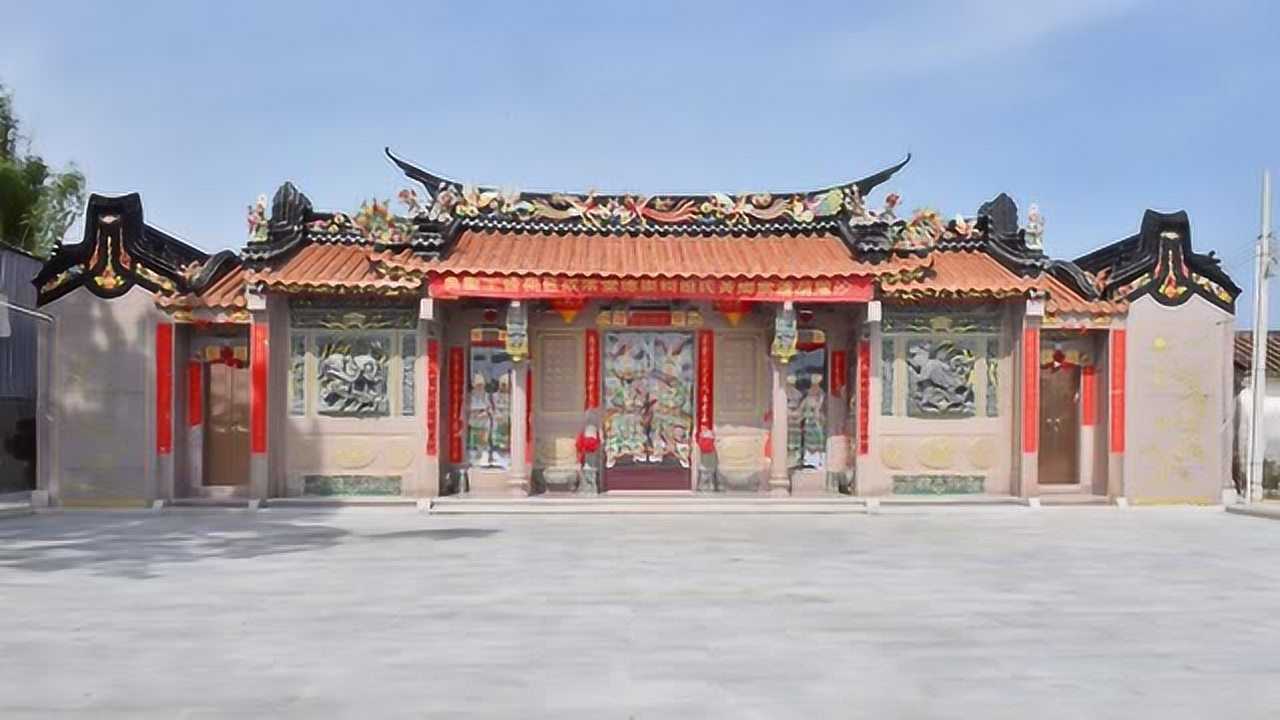 沙陇葫芦寨村黄氏崇德堂进祠晋主庆典 第一集