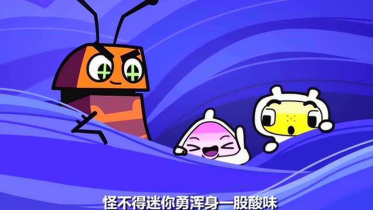 超迷你战士博士为了不让自己睡着竟然吃柠檬