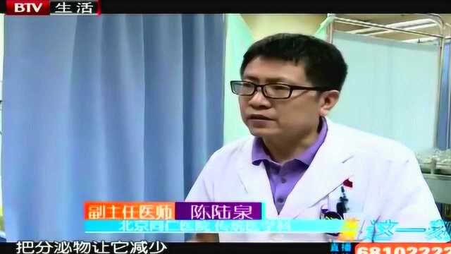 “神奇”鼻炎馆如何治愈鼻炎?