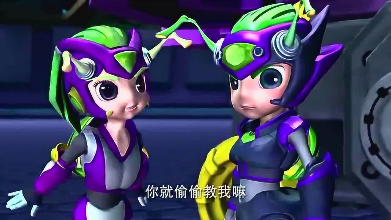 骑刃王:紫云金甲和青飘飘从小一起长大,一起练习骑刃王的!