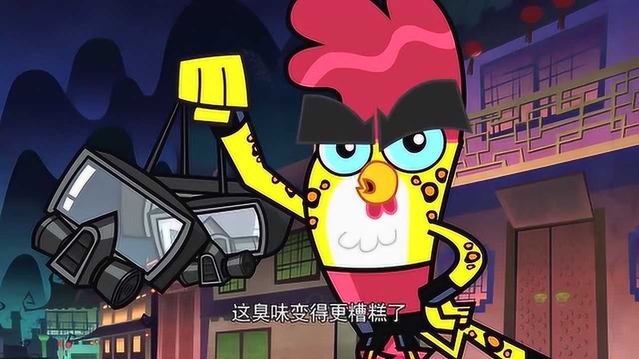功夫鸡大家带上防毒面具鸡仔变成臭鼬一个屁就把僵尸消灭了