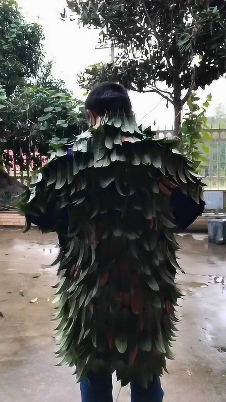 农村小伙自制吉利服,真的太有才了,看完我差点笑出猪叫!