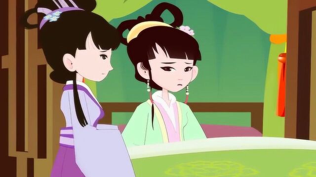 《红楼梦》动画版:黛玉离世!丫鬟们泪流满面!