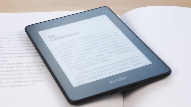 全新亚马逊 Kindle Paperwhite全面体验