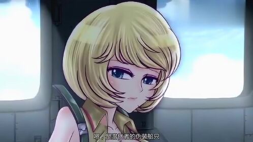 火线传奇第2季:刀锋孤身前往总部,曼陀罗受伤需要兰女神照顾
