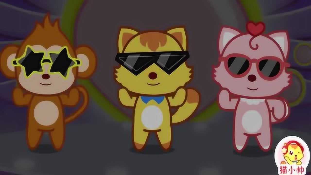 猫小帅儿童早教动画不想长大