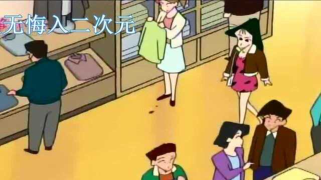 松坂老师又到街上钓帅哥了,好喜欢松坂老师自带的BGM