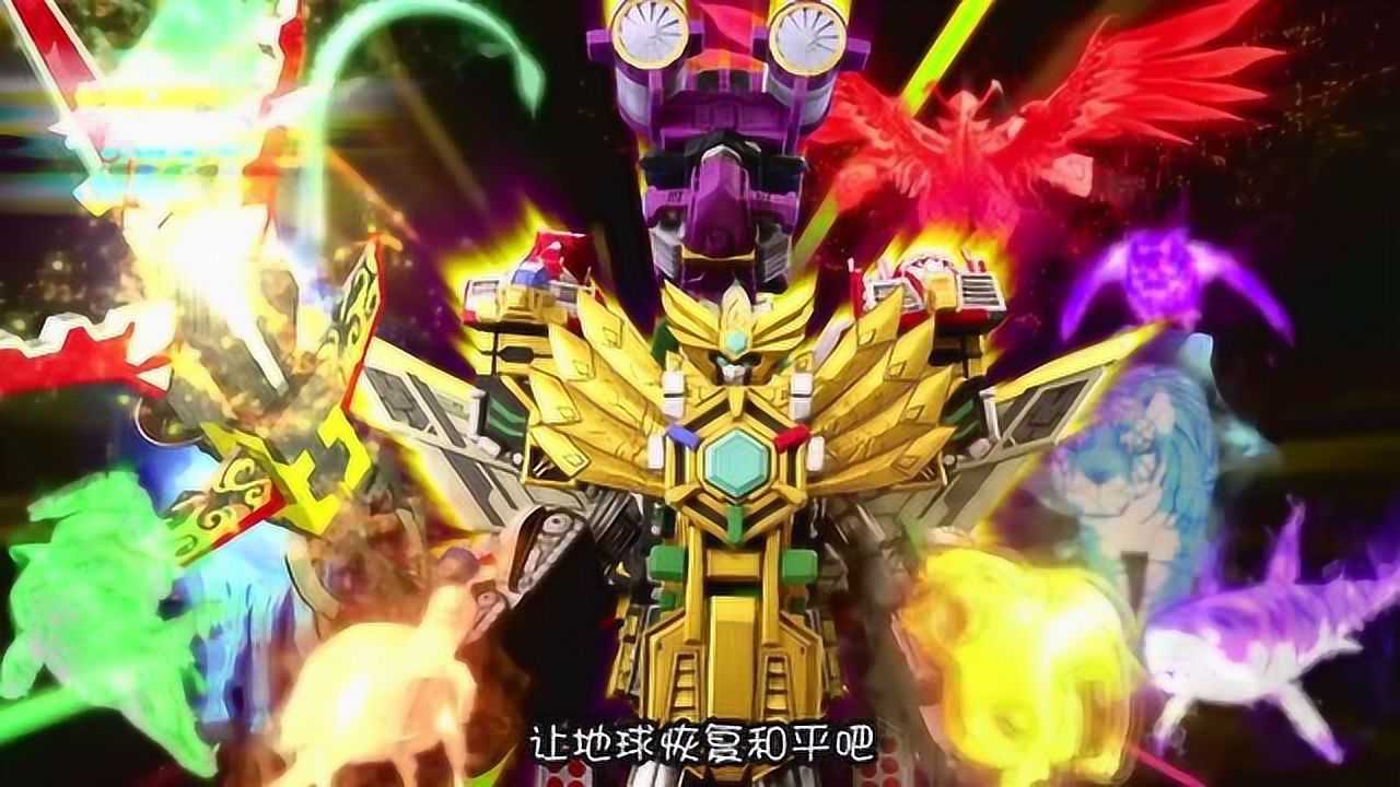 买奇酷之群英传奇明星面对面 1集