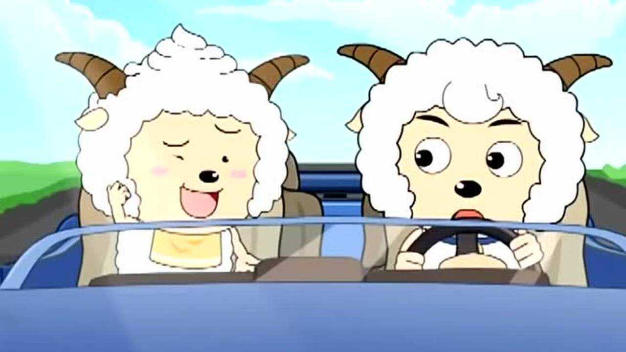 懒羊羊在喜羊羊的敞篷轿车上尿尿了