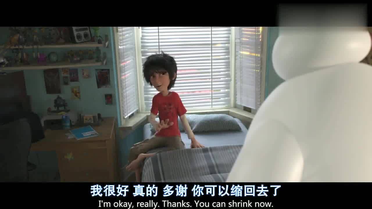 超能陆战队:大白的登场总是莫名的想让人发笑,太可爱了它_高清1080P在线观看平台_腾讯视频