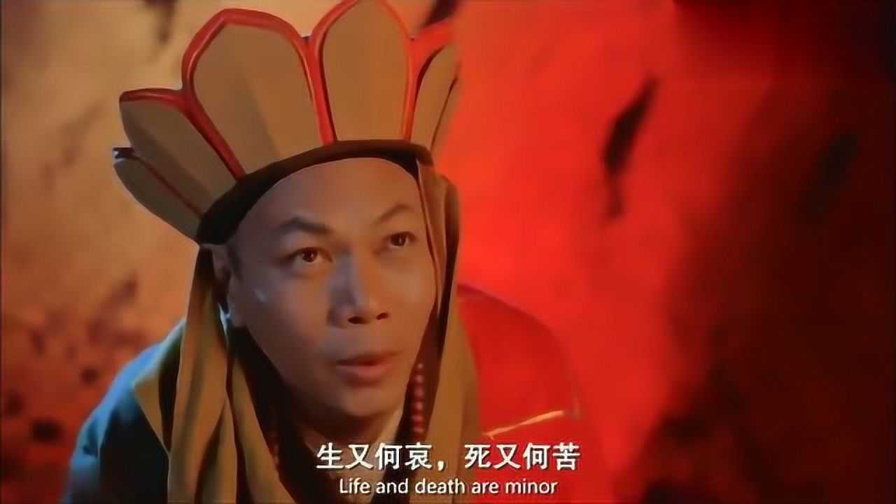 大话西游唐僧你知不知道当当当悟空什么当当当啊