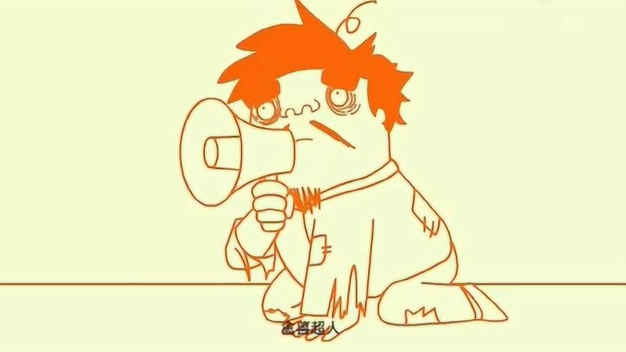 禽兽超人大家误会了禽兽超人开始怀念他的煎饼了