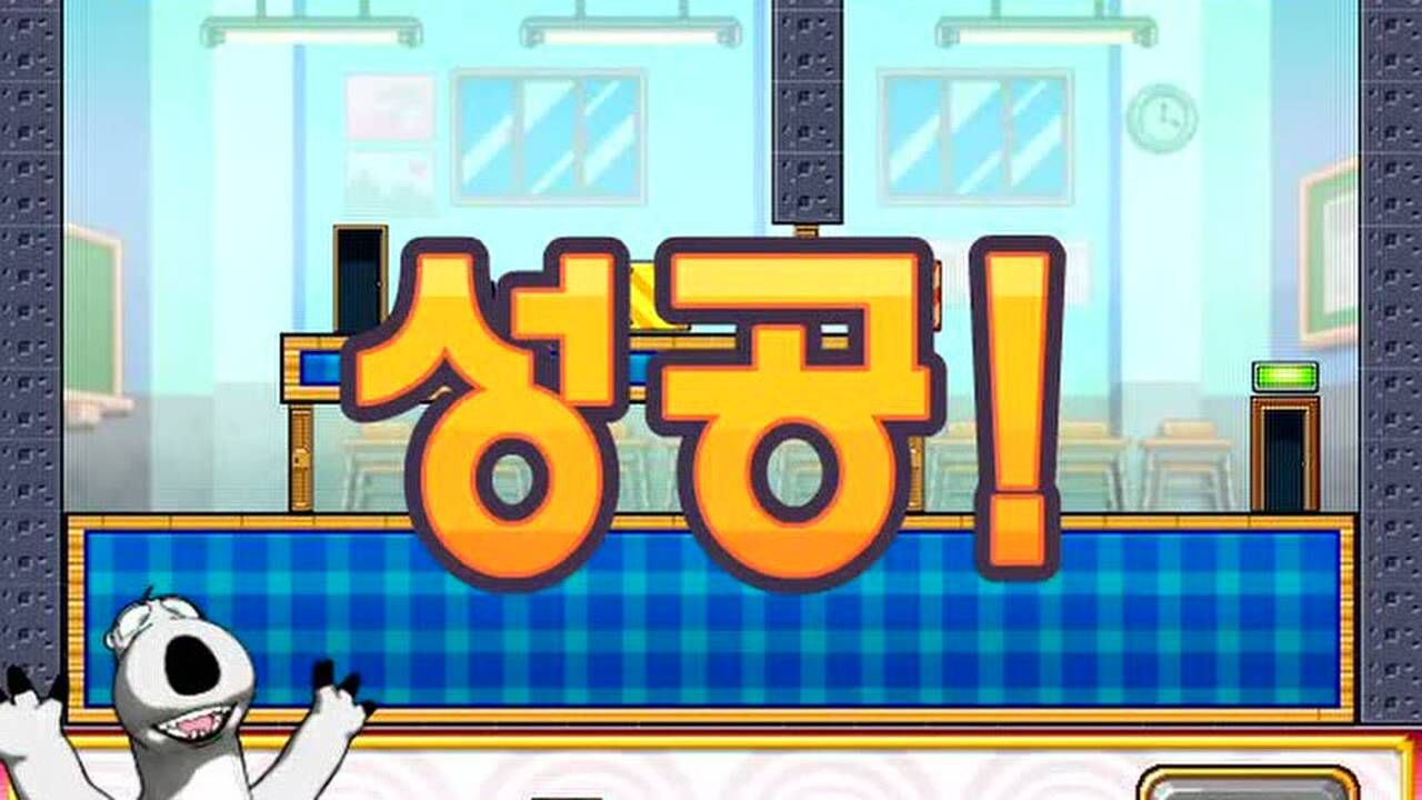 倒霉熊拯救企鹅3阻止企鹅走向危险的阶梯游戏