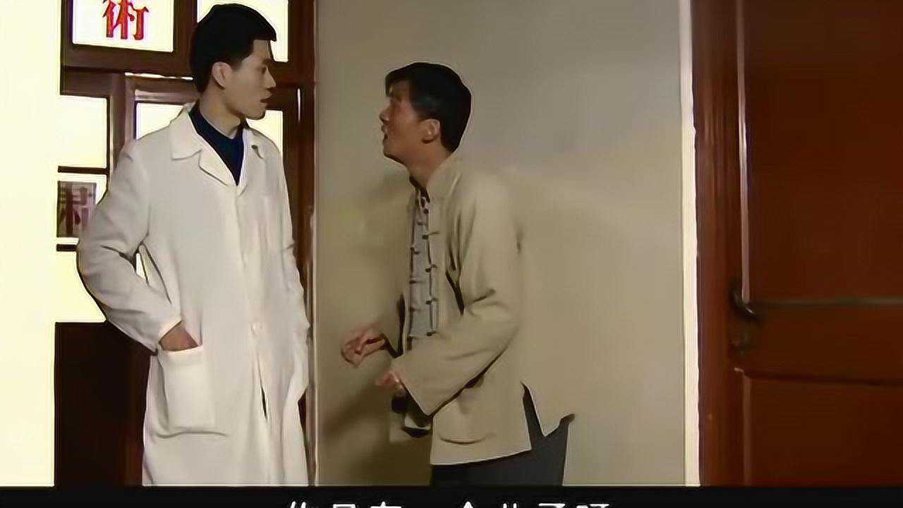 福贵有庆去世了福贵以泪洗面看得让人很心疼