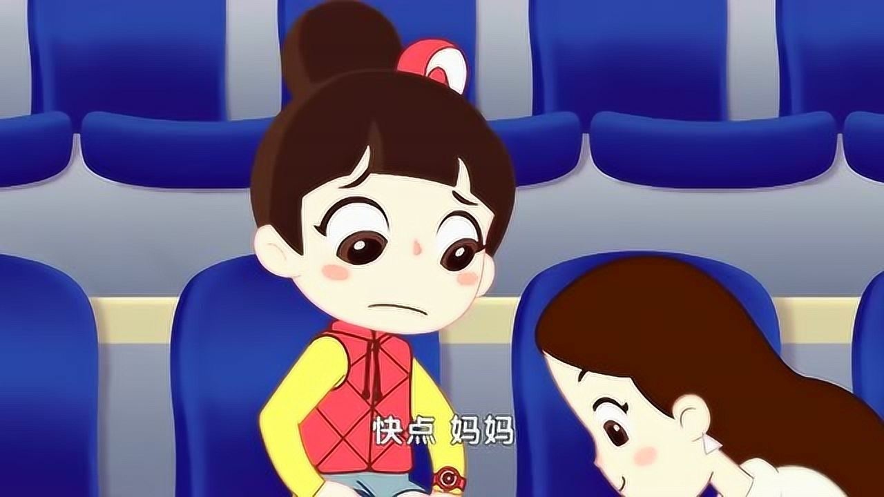 洛宝贝:洛宝贝要跟爸爸学习滑冰,可是爸爸摔倒了,怎么办?