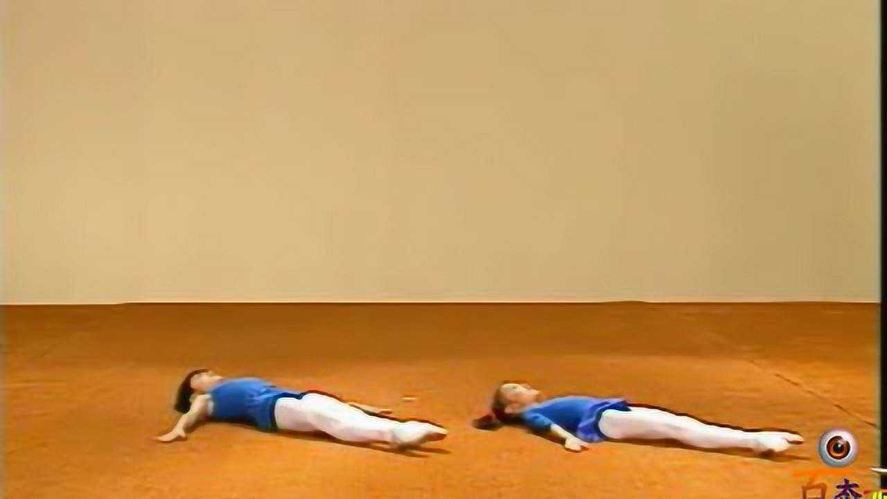 北京舞蹈学院中国舞舞蹈考级教材全系列第四级之09抱端腿