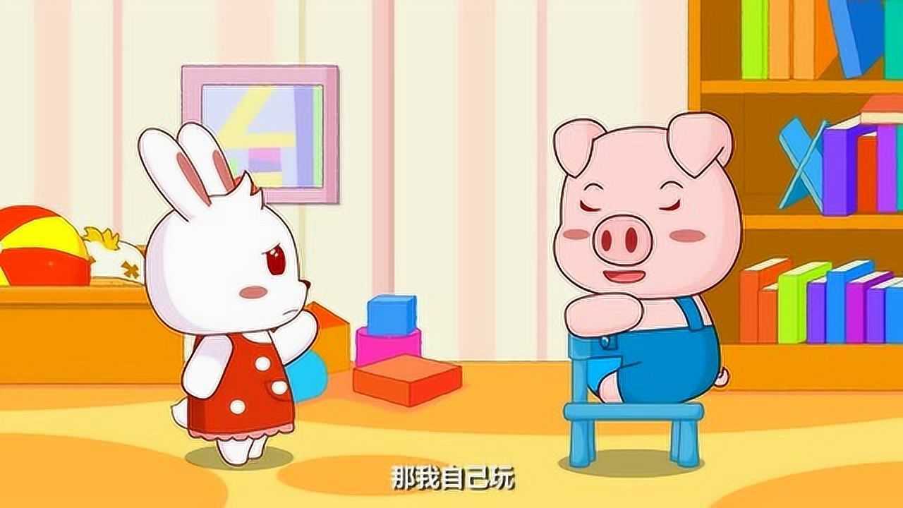 兔小贝小朋友别把椅子当马骑容易摔跤哦