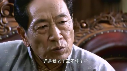 勇敢的心黄麻子见到沈三马上跪下,吓得满头大汗