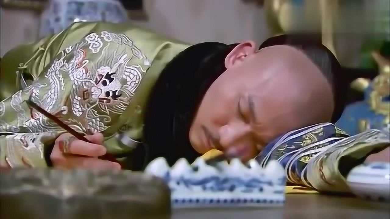 皇上驾崩娘娘哭得好伤心