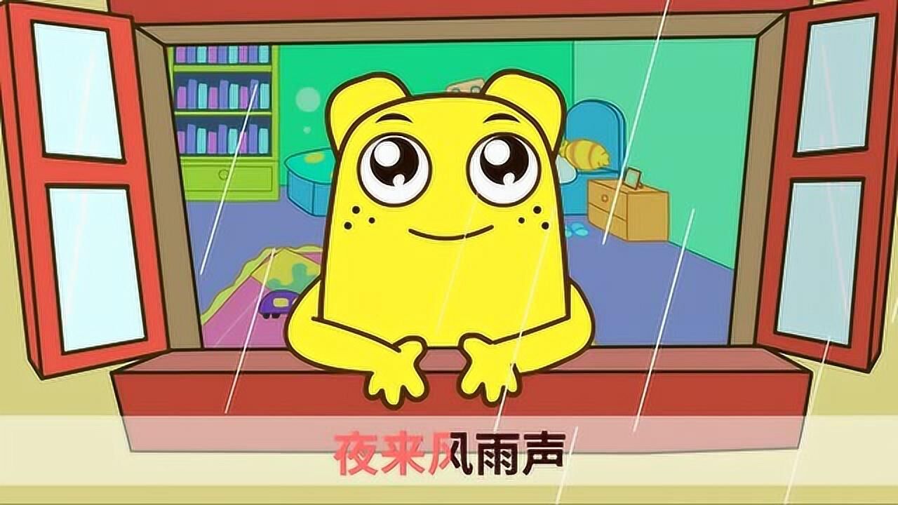 腾讯视频