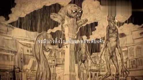 父母吵架是小孩子的恐怖片 泰国深刻动画短片：以小孩子的第一视角