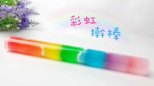 彩虹擀棒diy,自制实心擀面杖,好看还实用