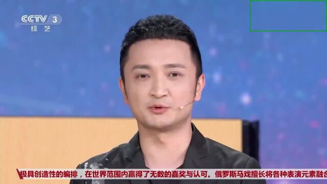 杨东煜和谢天明分享他们的故事